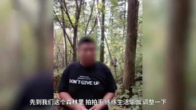 禁食减肥易诱发感染：如何使用FMT科学减肥，改善肠道？