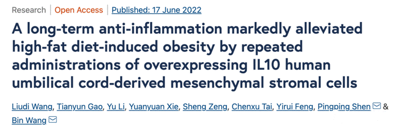 禁食减肥易诱发感染：如何使用FMT科学减肥，改善肠道？